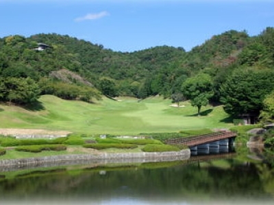 城山ゴルフ倶楽部（兵庫県）